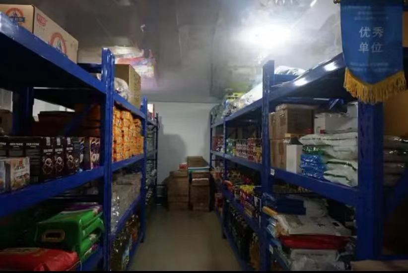 food warehouse online
